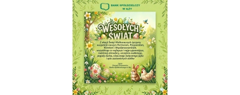 Wesołych Świąt